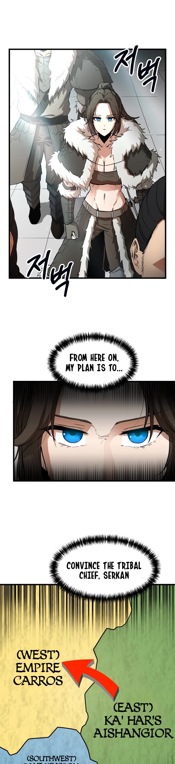 A Barbarian Was Admitted to the Academy Chapter 5 page 2 - Chapter 5