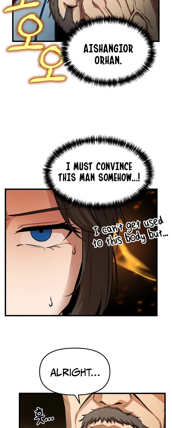 A Barbarian Was Admitted to the Academy Chapter 5 page 7 - Chapter 5