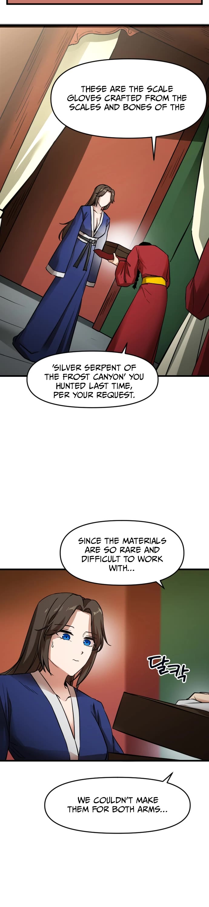A Barbarian Was Admitted to the Academy Chapter 7 page 11 - Chapter 7