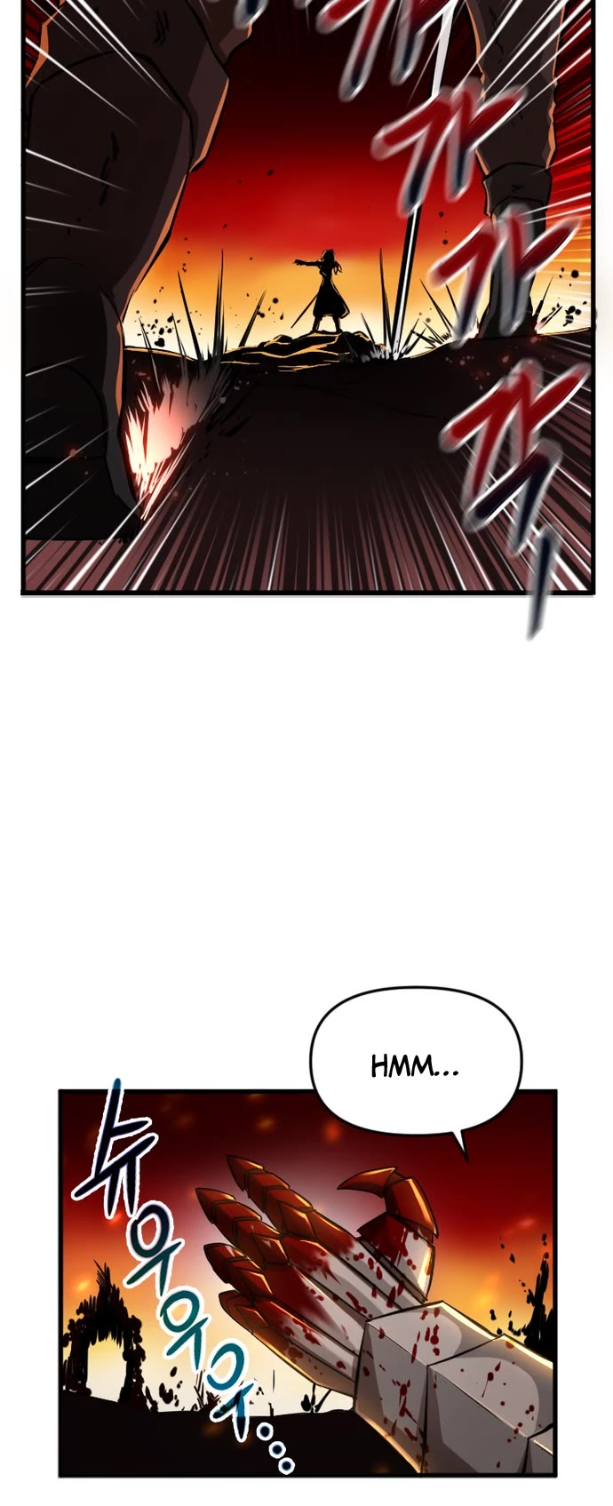 A Barbarian Was Admitted to the Academy Chapter 7 page 15 - Chapter 7