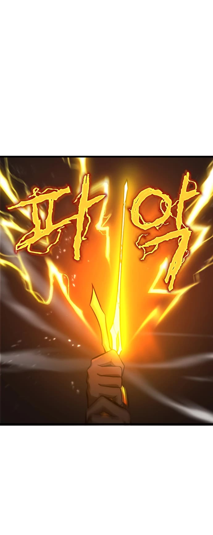 A Barbarian Was Admitted to the Academy Chapter 7 page 19 - Chapter 7