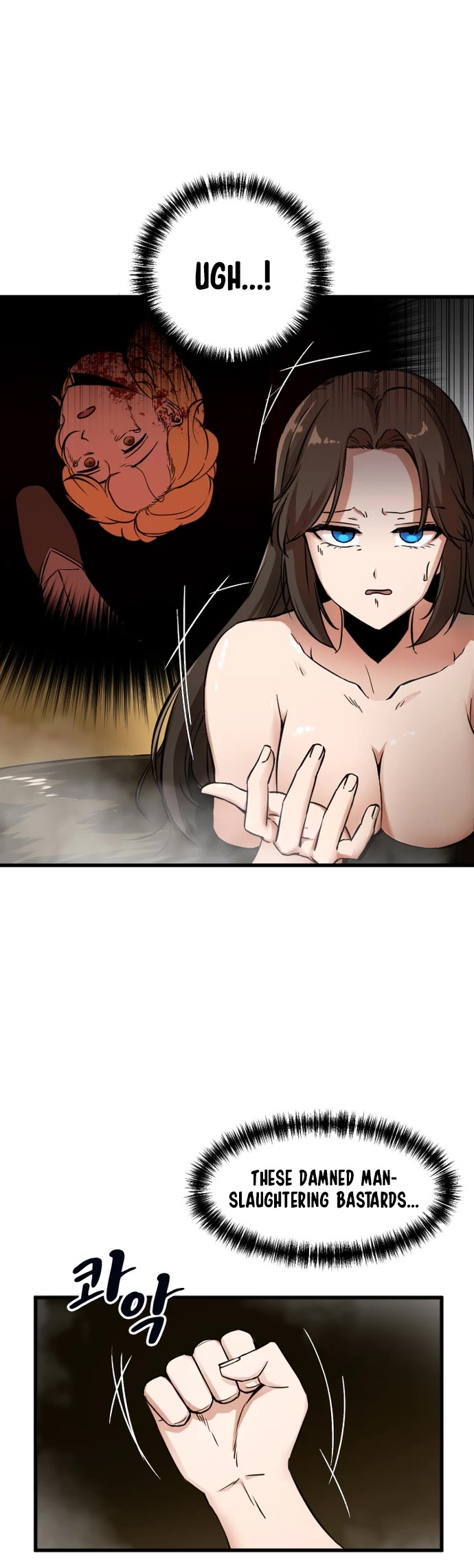A Barbarian Was Admitted to the Academy Chapter 7 page 4 - Chapter 7