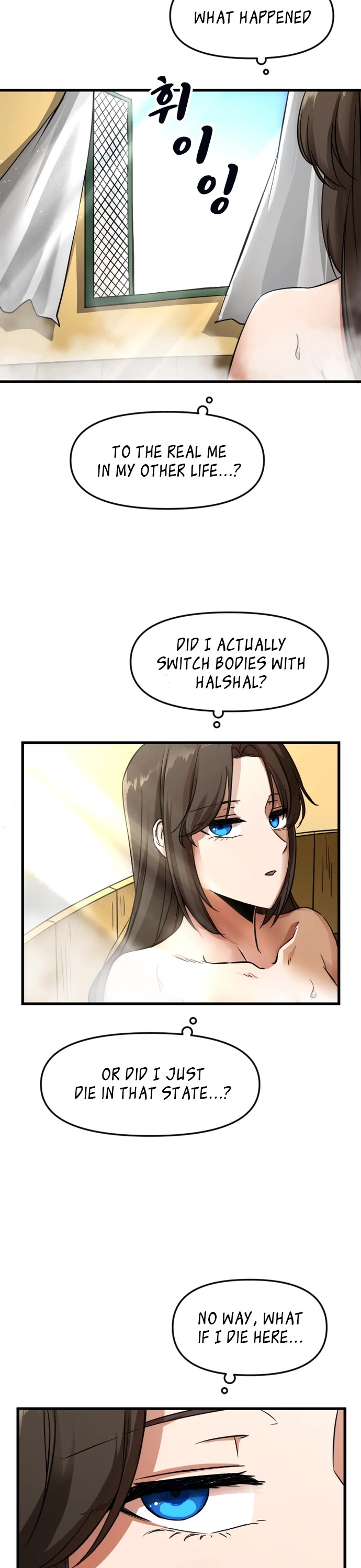 A Barbarian Was Admitted to the Academy Chapter 7 page 6 - Chapter 7