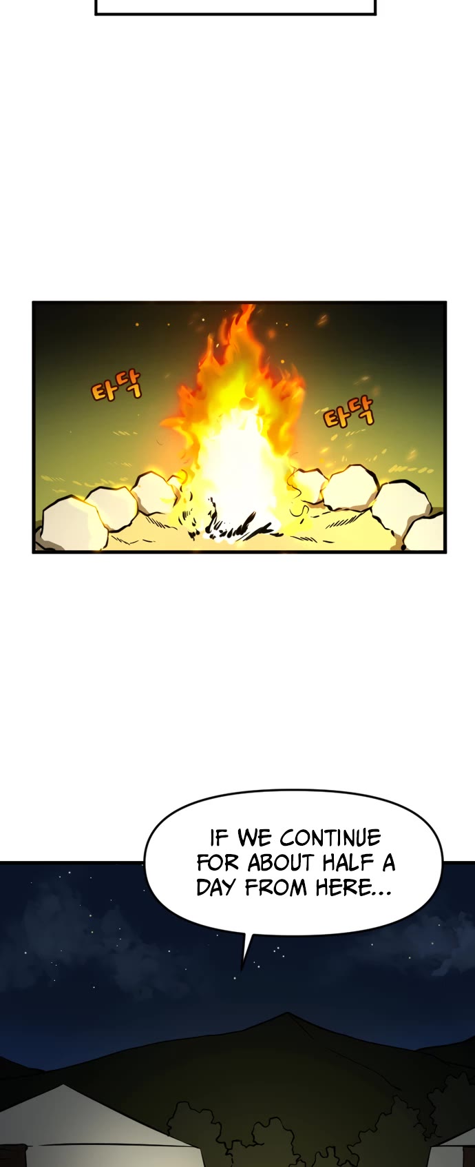 A Barbarian Was Admitted to the Academy Chapter 8 page 7 - Chapter 8