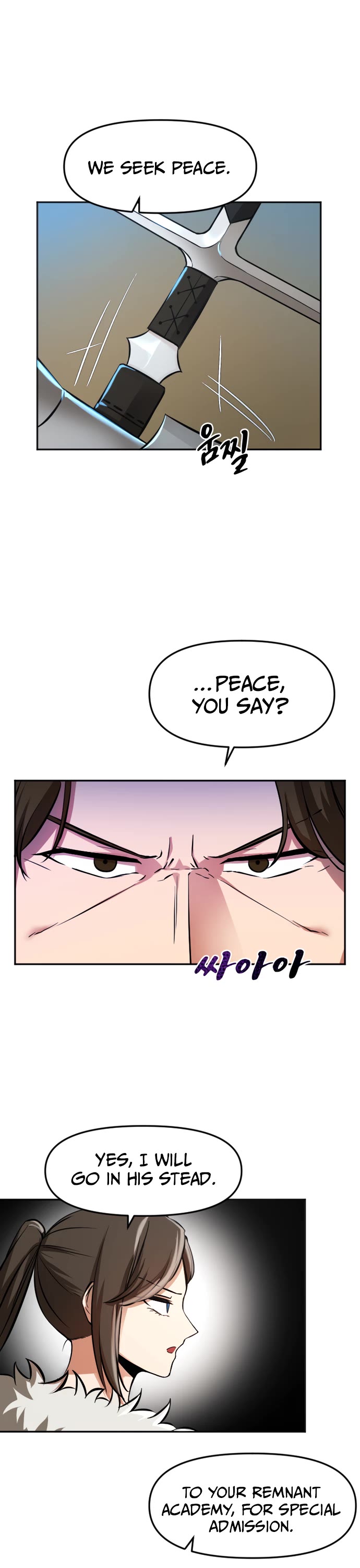 A Barbarian Was Admitted to the Academy Chapter 9 page 14 - Chapter 9