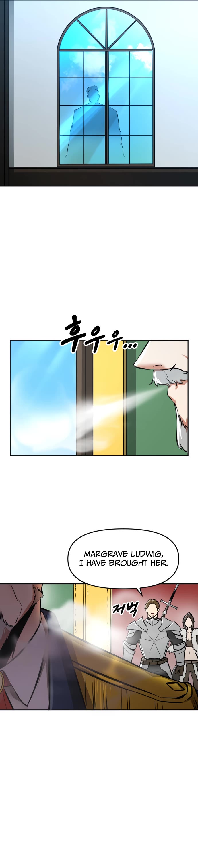 A Barbarian Was Admitted to the Academy Chapter 9 page 17 - Chapter 9