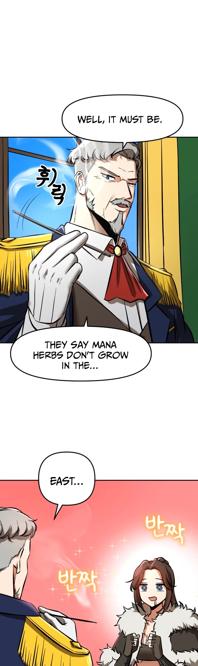 A Barbarian Was Admitted to the Academy Chapter 9 page 20 - Chapter 9