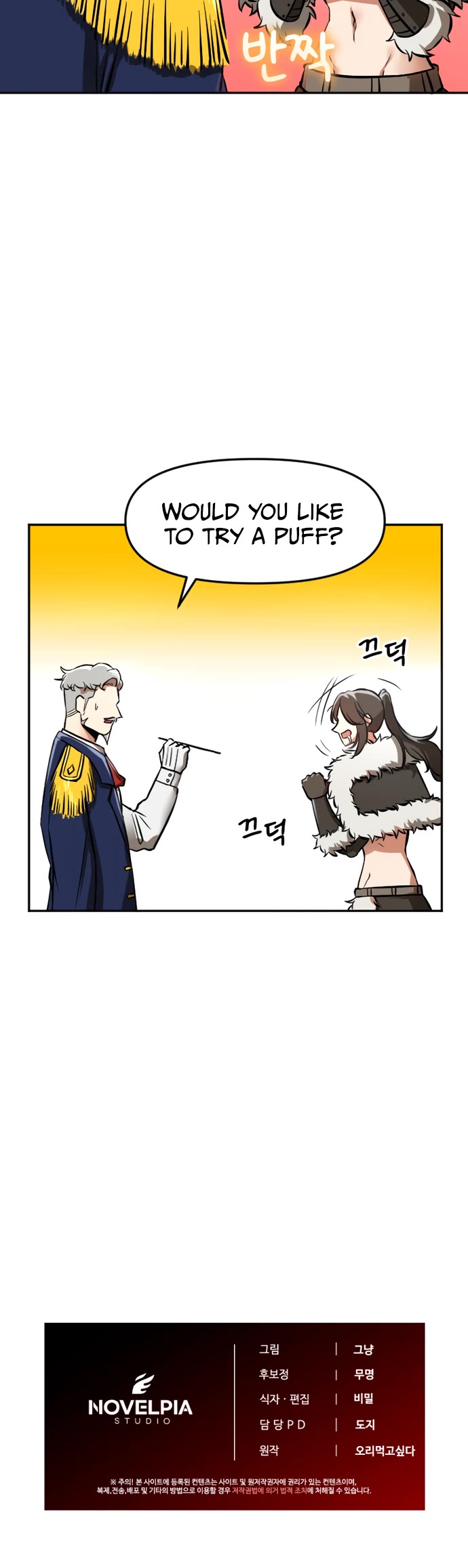 A Barbarian Was Admitted to the Academy Chapter 9 page 21 - Chapter 9