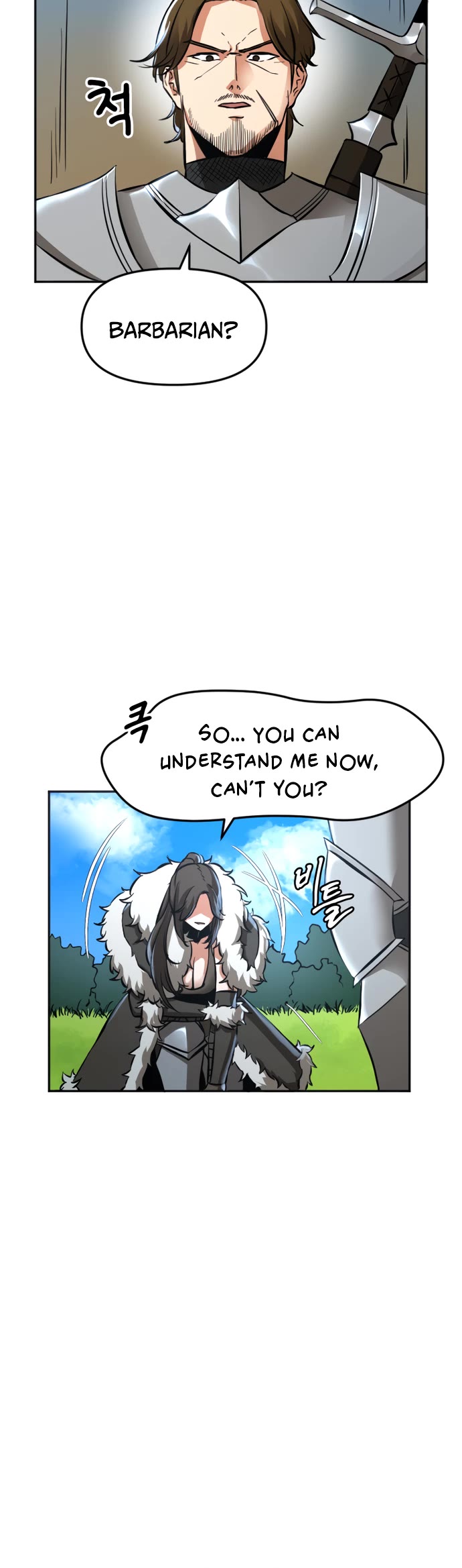 A Barbarian Was Admitted to the Academy Chapter 9 page 4 - Chapter 9
