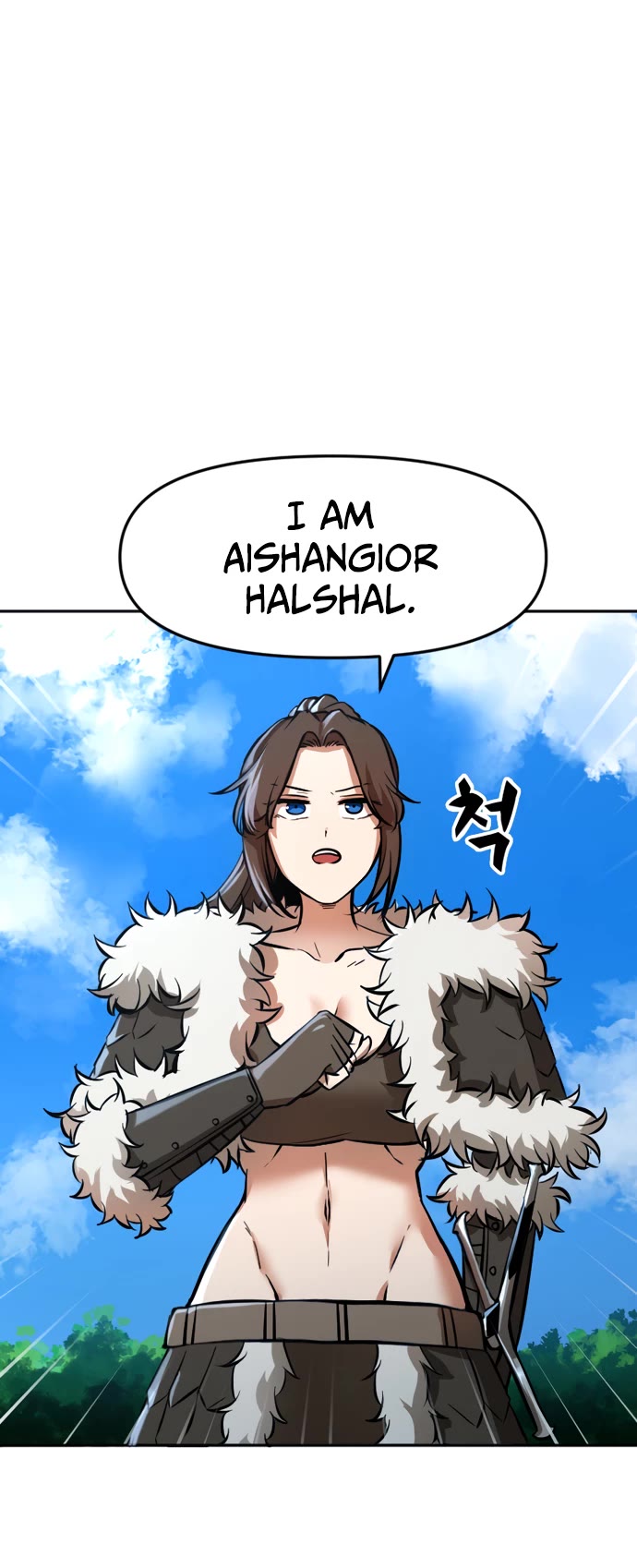 A Barbarian Was Admitted to the Academy Chapter 9 page 7 - Chapter 9