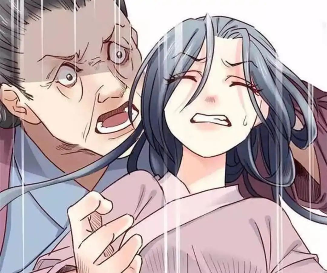 A Beauty, a Fatal Concubine Chapter 0 page 11 - Chapter 0: Prologue
