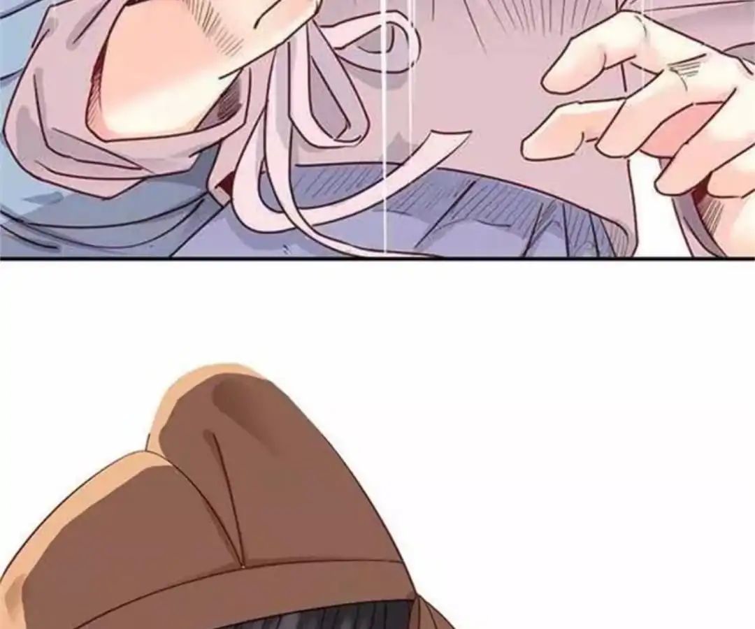A Beauty, a Fatal Concubine Chapter 0 page 12 - Chapter 0: Prologue