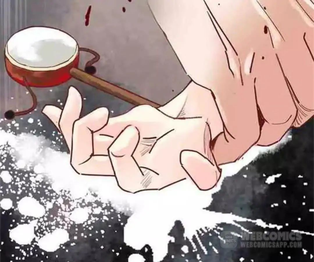 A Beauty, a Fatal Concubine Chapter 0 page 18 - Chapter 0: Prologue