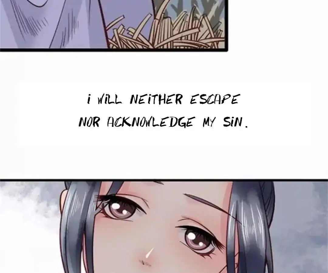 A Beauty, a Fatal Concubine Chapter 0 page 3 - Chapter 0: Prologue