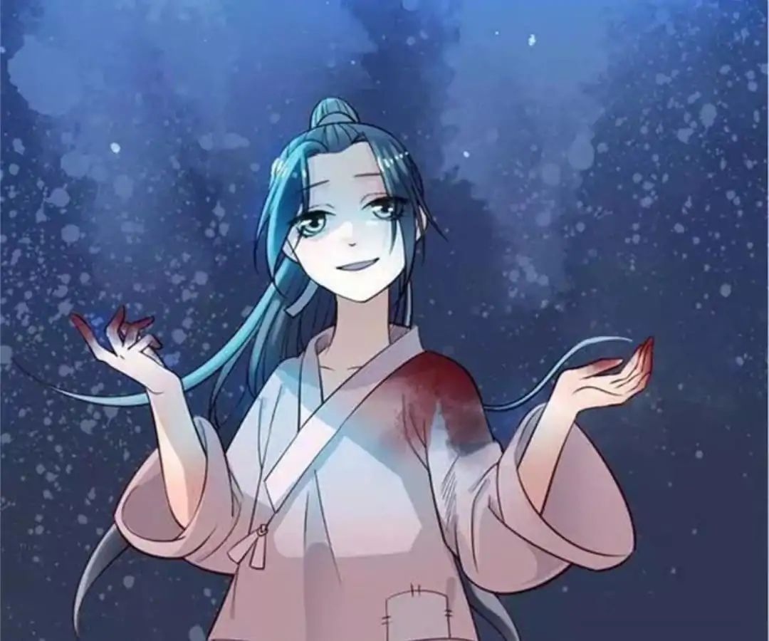 A Beauty, a Fatal Concubine Chapter 0 page 7 - Chapter 0: Prologue