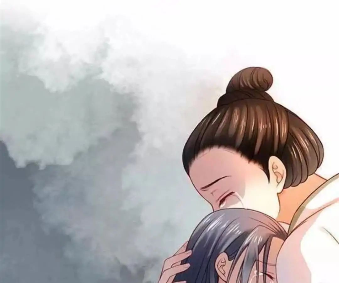 A Beauty, a Fatal Concubine Chapter 0 page 9 - Chapter 0: Prologue