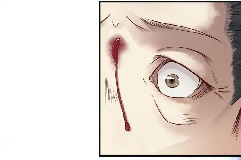 A Beauty, a Fatal Concubine Chapter 1 page 12 - Chapter 1