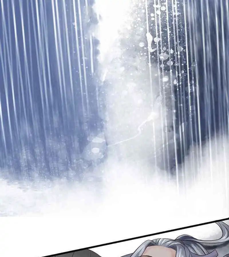 A Beauty, a Fatal Concubine Chapter 1 page 17 - Chapter 1