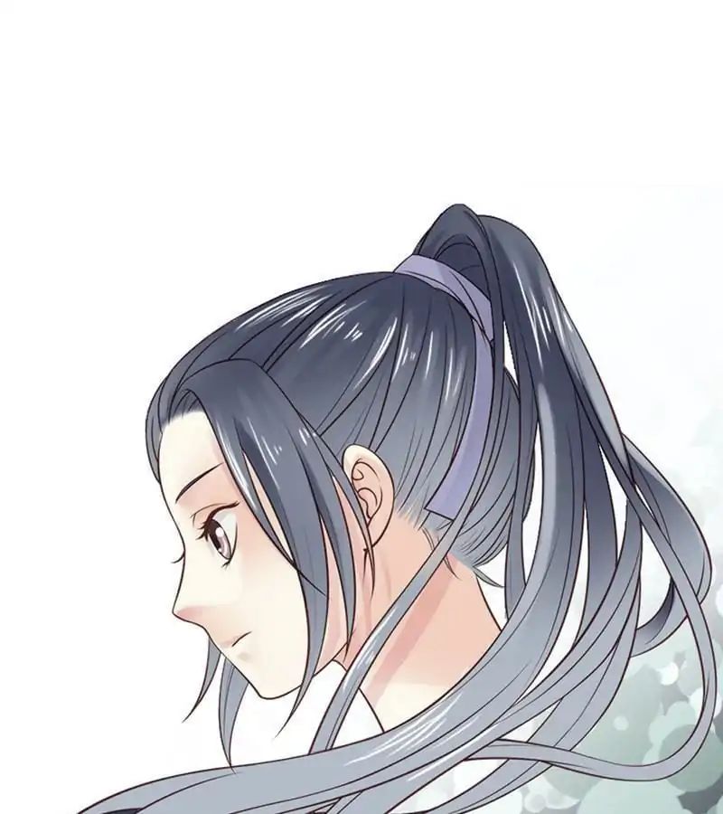 A Beauty, a Fatal Concubine Chapter 1 page 24 - Chapter 1