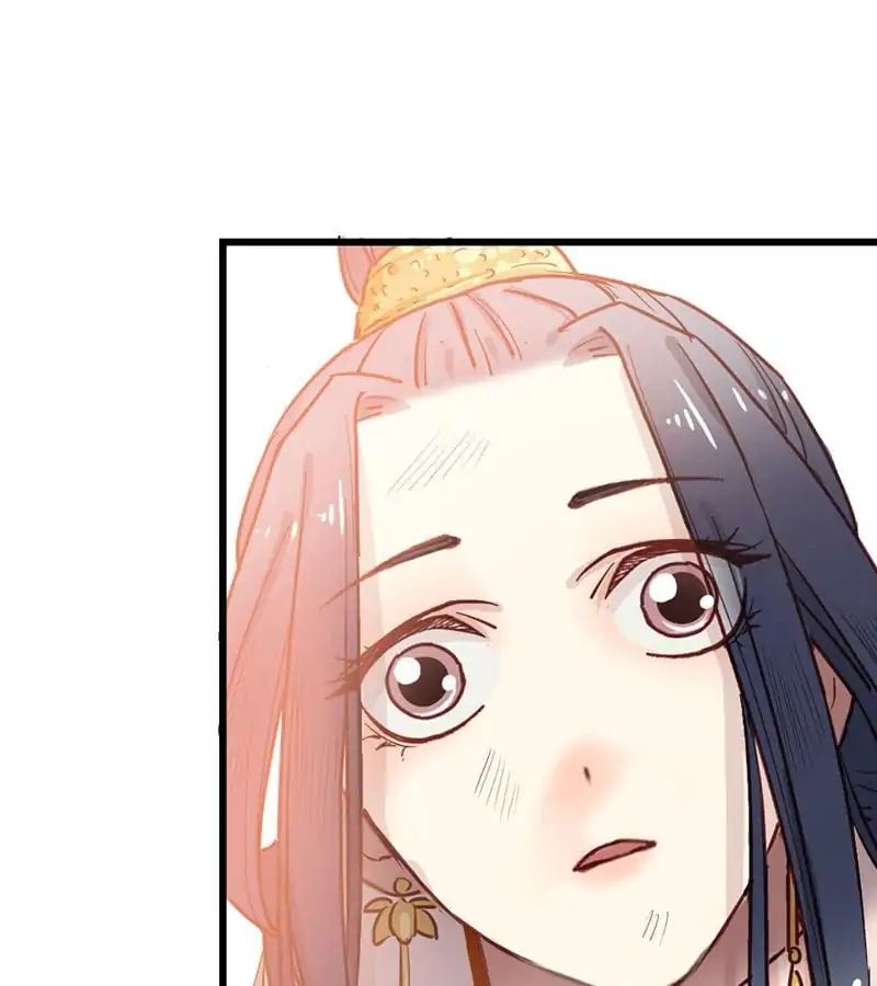 A Beauty, a Fatal Concubine Chapter 10 page 27 - Chapter 10