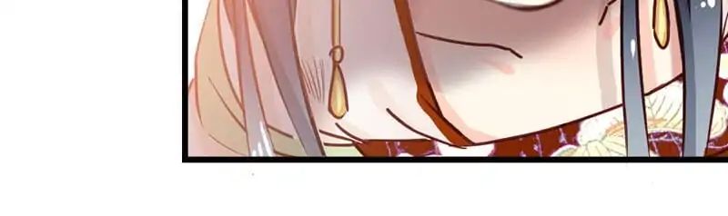 A Beauty, a Fatal Concubine Chapter 10 page 28 - Chapter 10