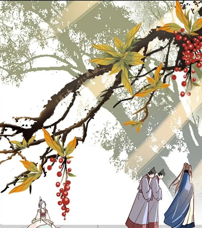 A Beauty, a Fatal Concubine Chapter 10 page 31 - Chapter 10