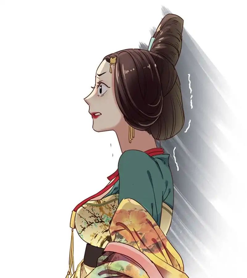 A Beauty, a Fatal Concubine Chapter 10 page 4 - Chapter 10
