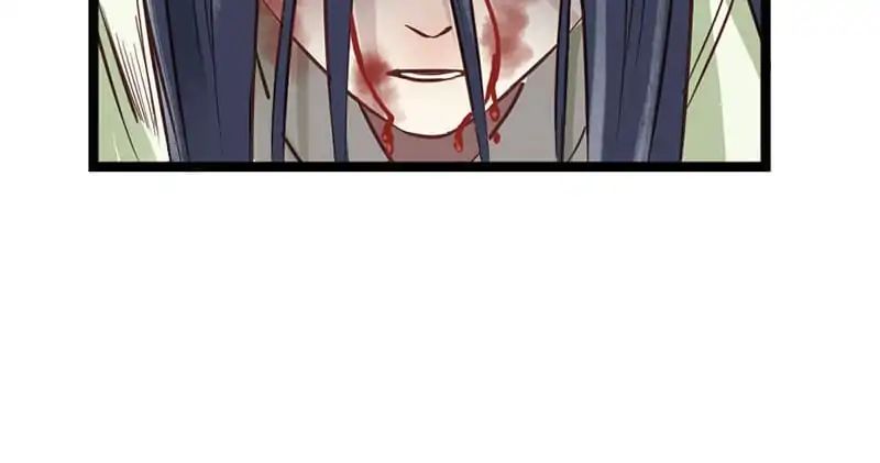 A Beauty, a Fatal Concubine Chapter 10 page 47 - Chapter 10