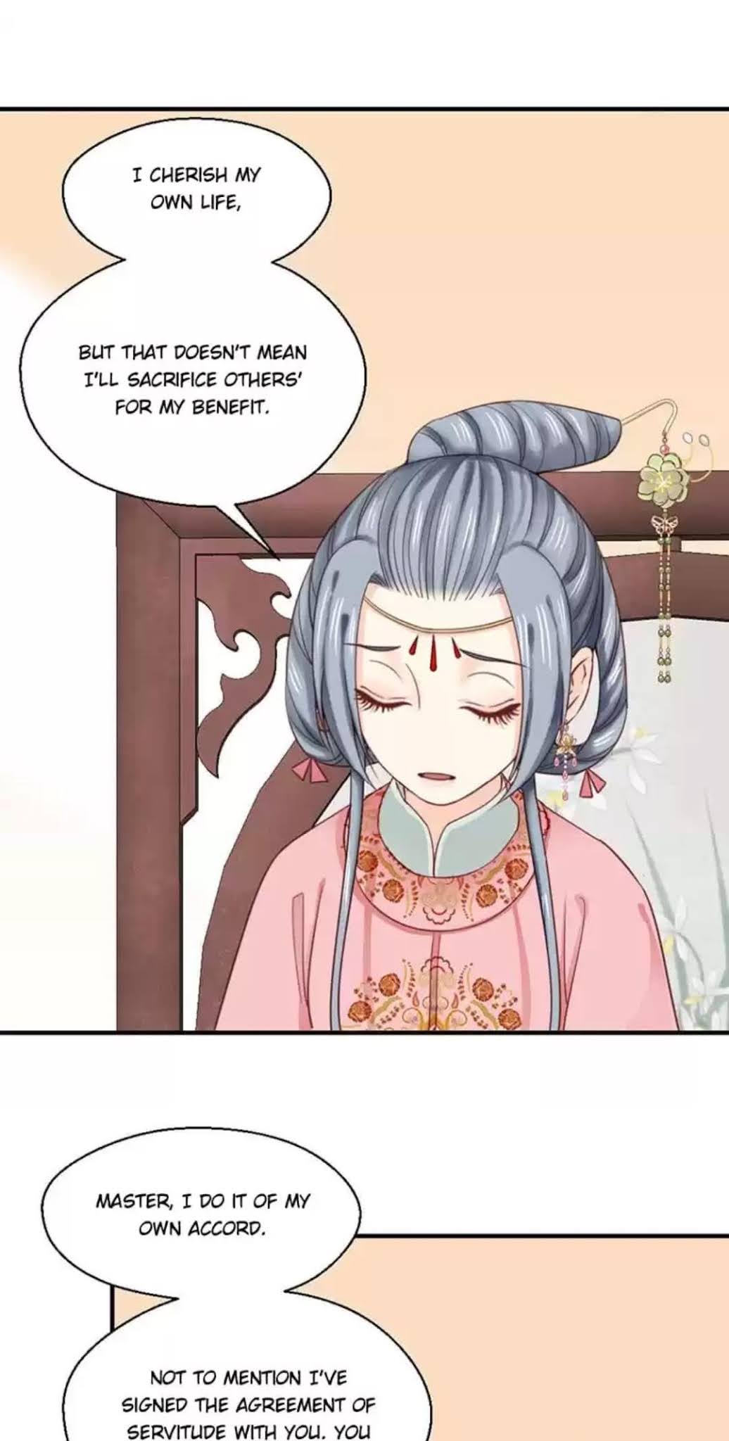 A Beauty, a Fatal Concubine Chapter 100 page 13 - Chapter 100