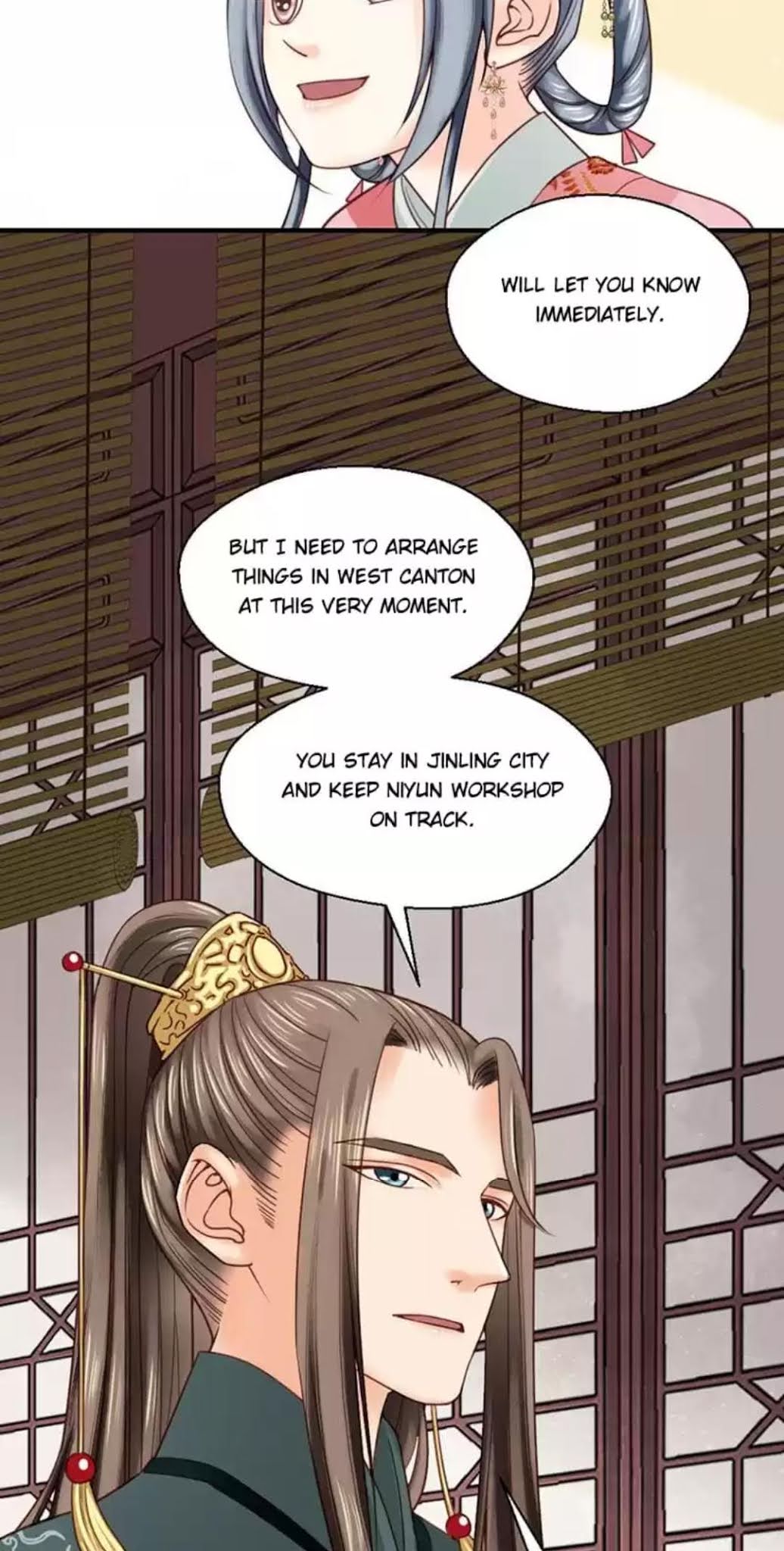 A Beauty, a Fatal Concubine Chapter 100 page 3 - Chapter 100
