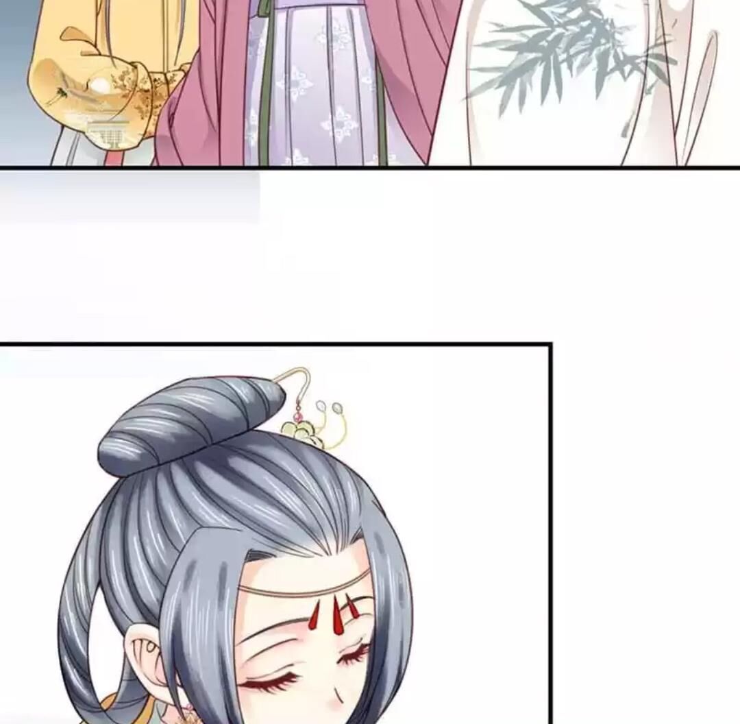 A Beauty, a Fatal Concubine Chapter 101 page 18 - Chapter 101