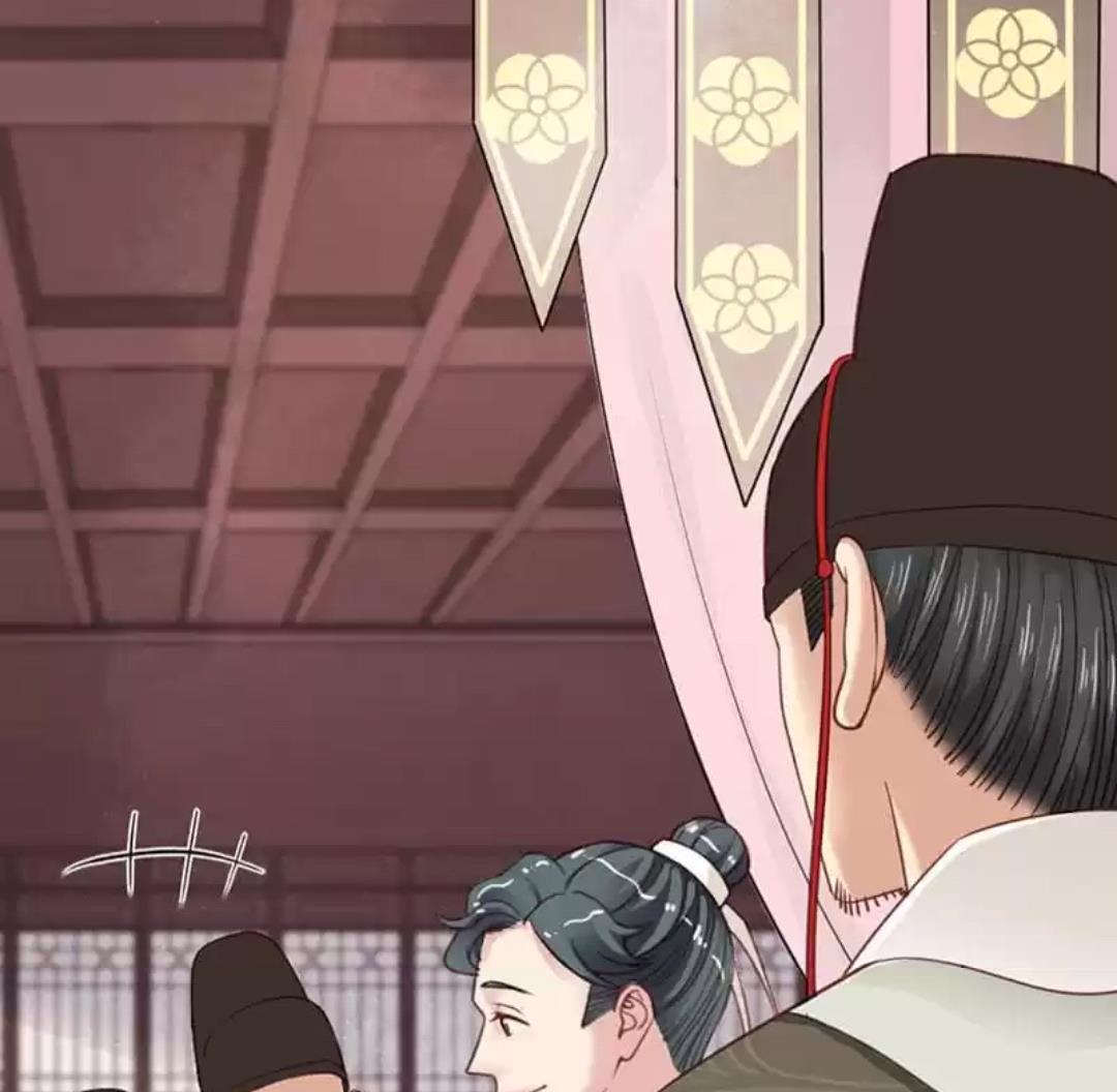 A Beauty, a Fatal Concubine Chapter 101 page 21 - Chapter 101