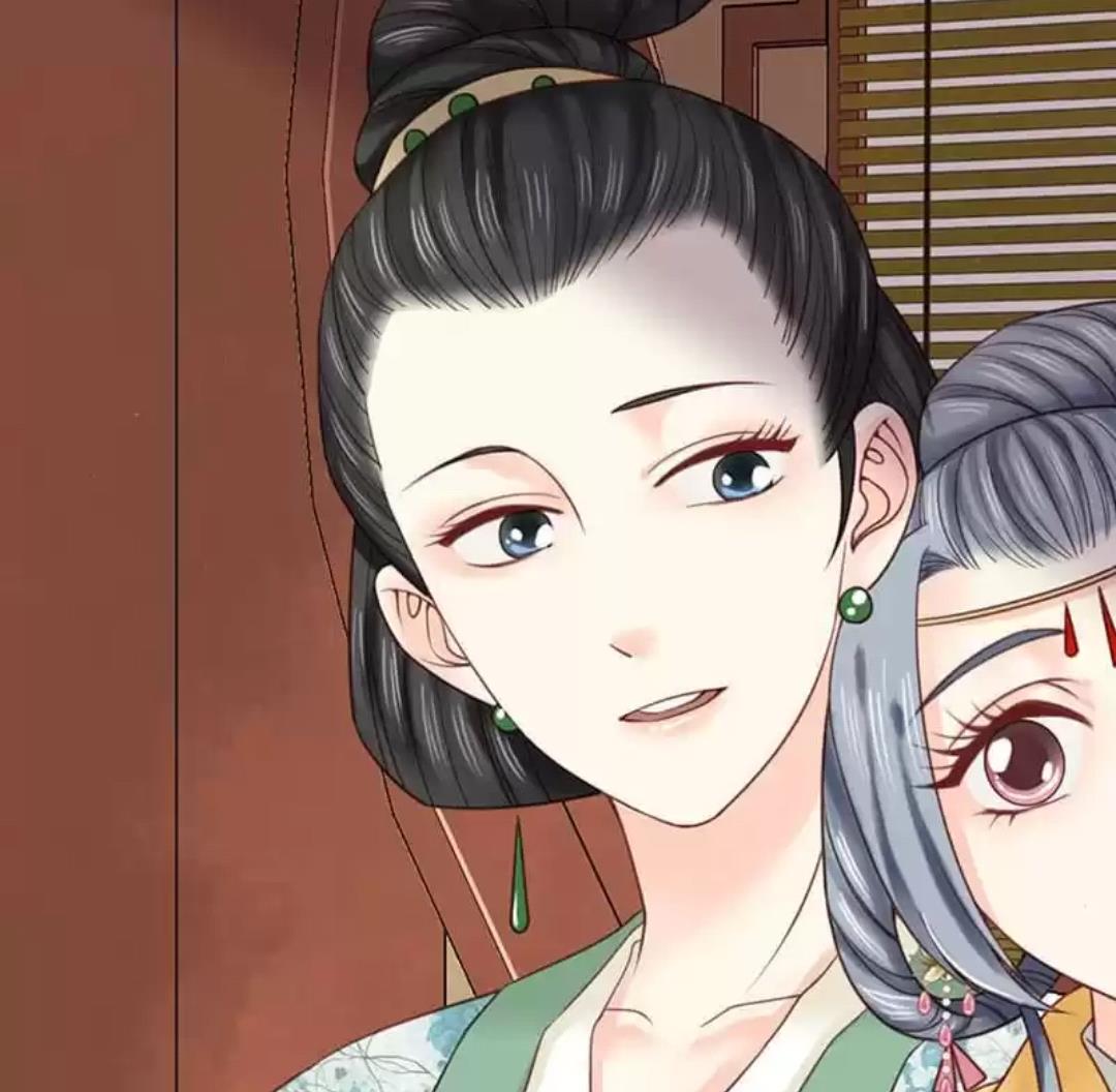 A Beauty, a Fatal Concubine Chapter 101 page 46 - Chapter 101