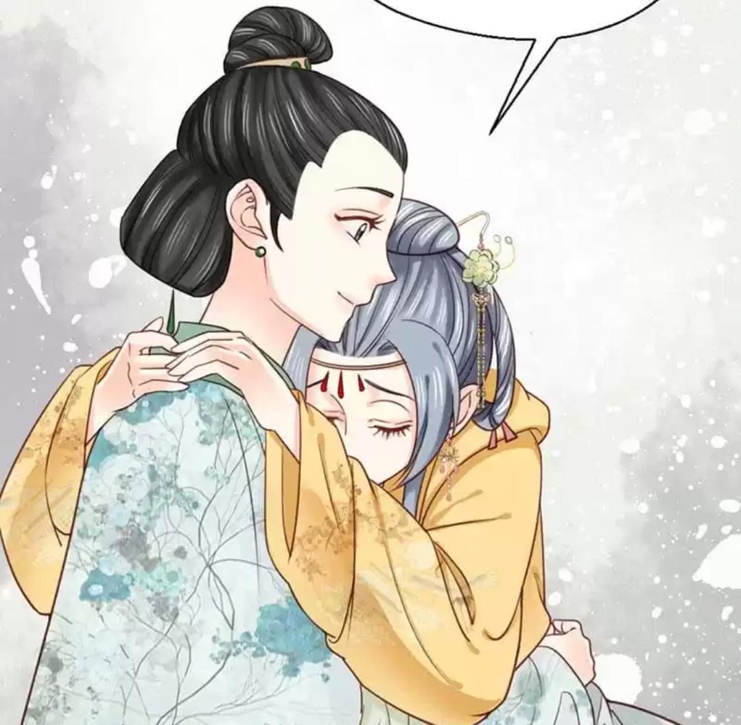A Beauty, a Fatal Concubine Chapter 101 page 49 - Chapter 101