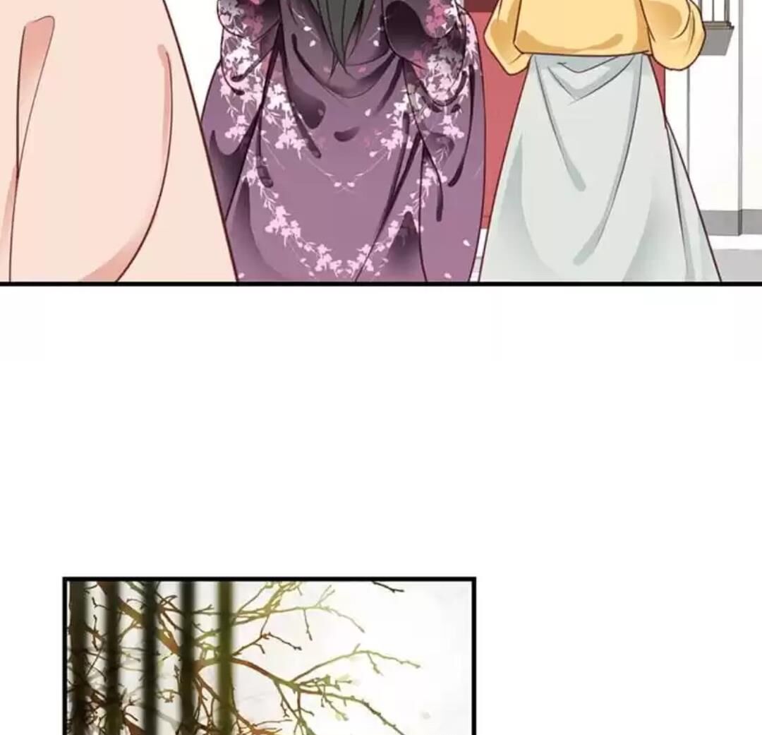 A Beauty, a Fatal Concubine Chapter 102 page 25 - Chapter 102