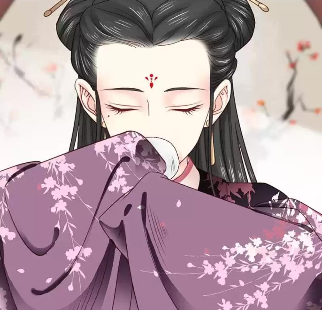 A Beauty, a Fatal Concubine Chapter 102 page 31 - Chapter 102