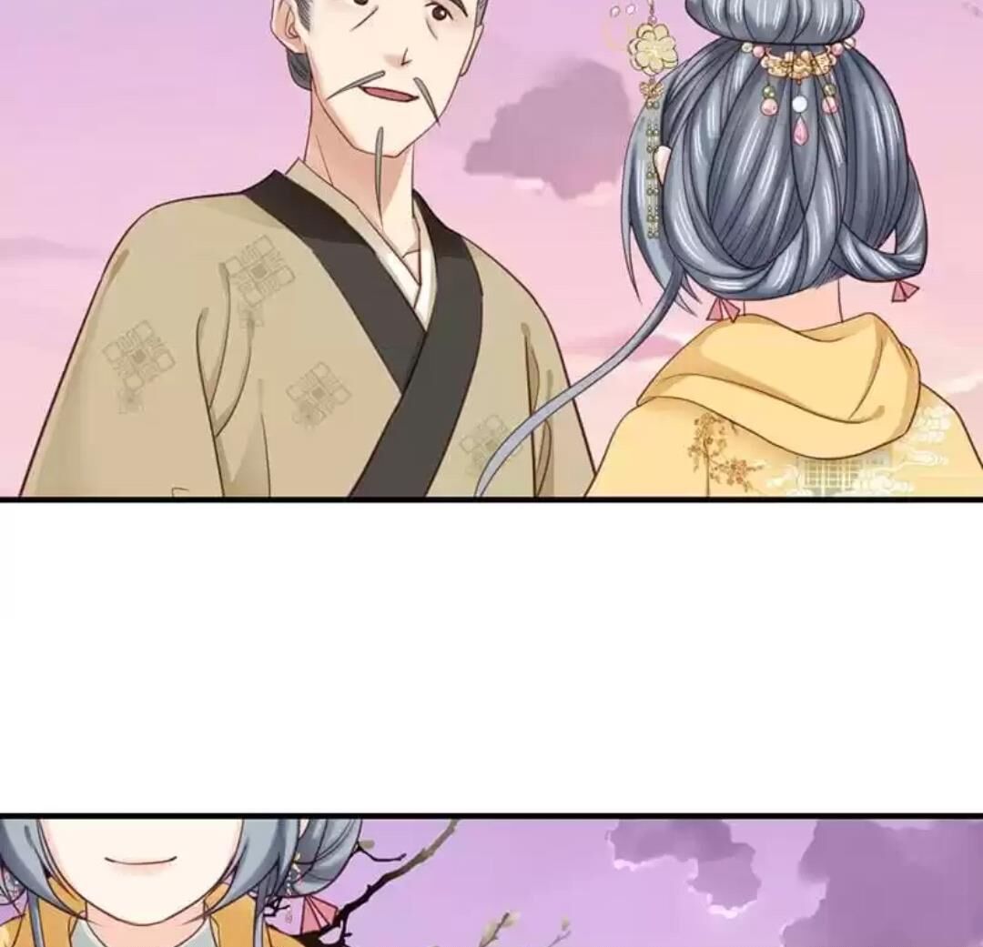 A Beauty, a Fatal Concubine Chapter 102 page 40 - Chapter 102