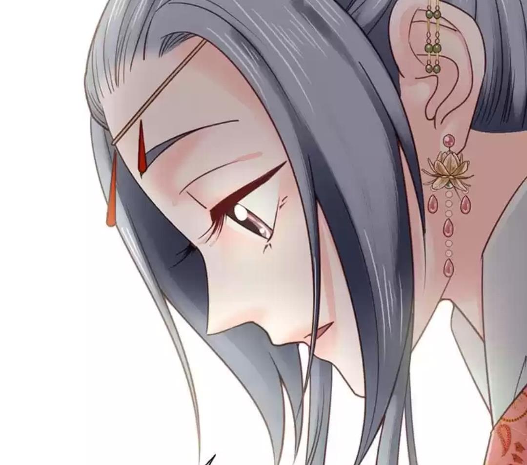 A Beauty, a Fatal Concubine Chapter 103 page 37 - Chapter 103