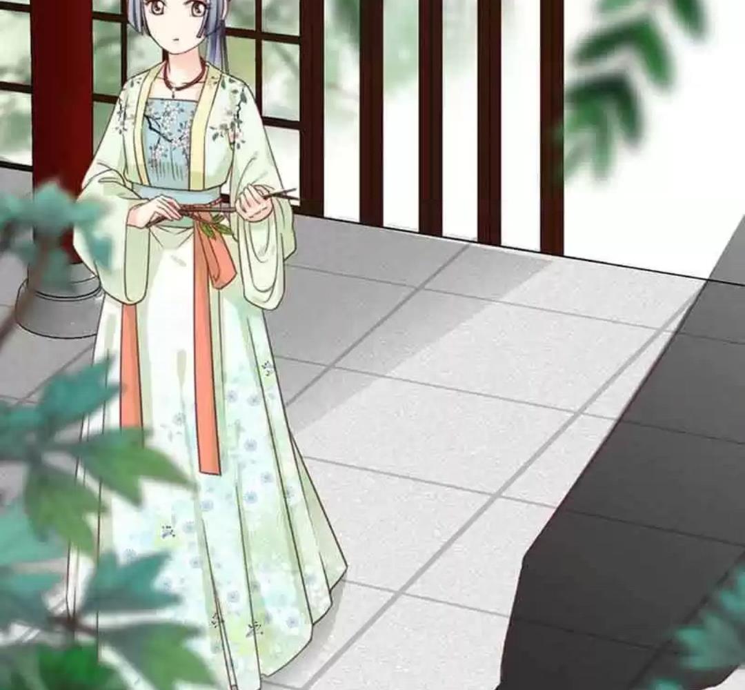 A Beauty, a Fatal Concubine Chapter 104 page 12 - Chapter 104