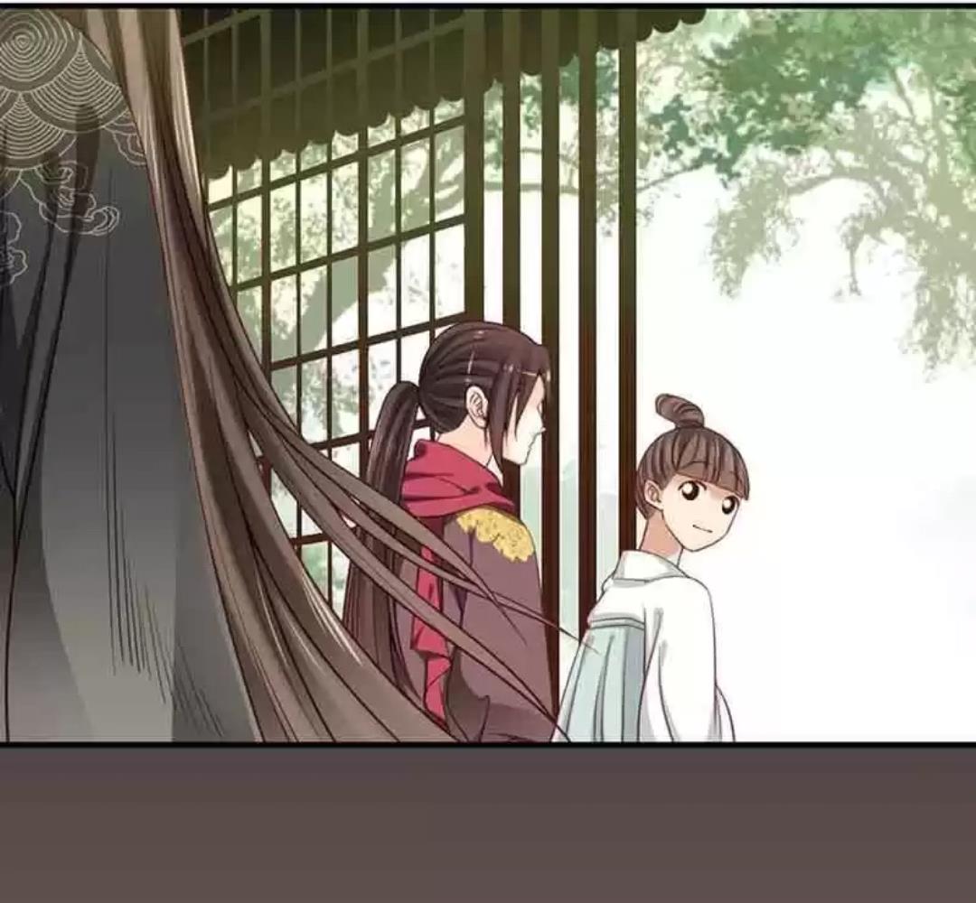 A Beauty, a Fatal Concubine Chapter 104 page 19 - Chapter 104