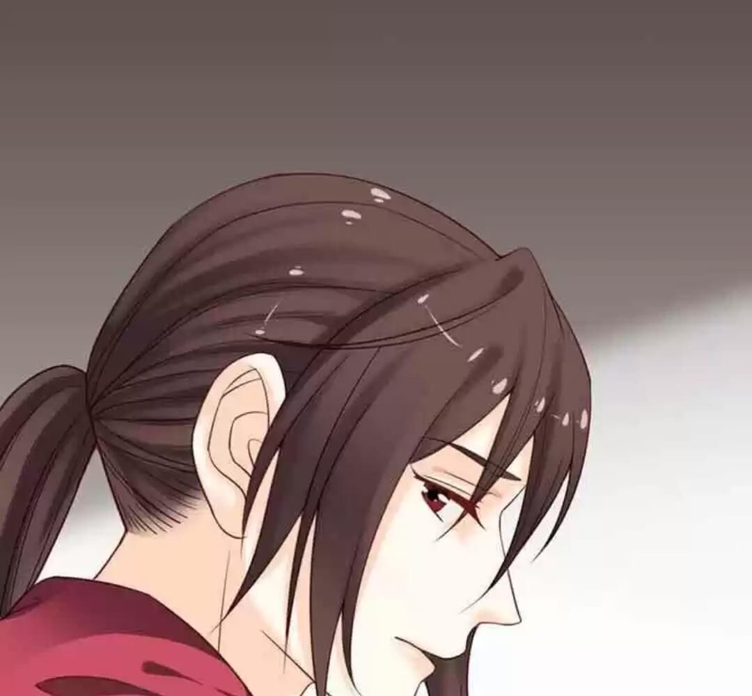 A Beauty, a Fatal Concubine Chapter 104 page 20 - Chapter 104