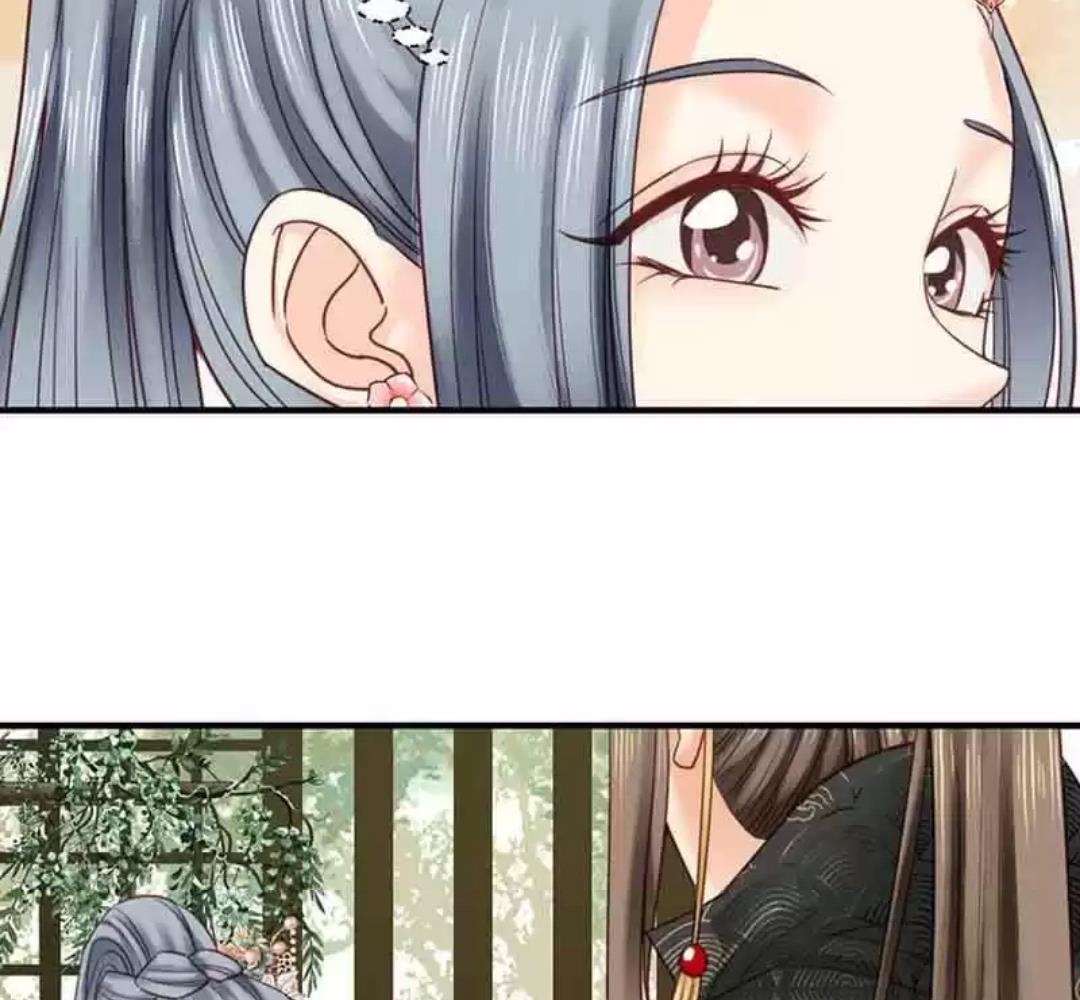 A Beauty, a Fatal Concubine Chapter 104 page 27 - Chapter 104