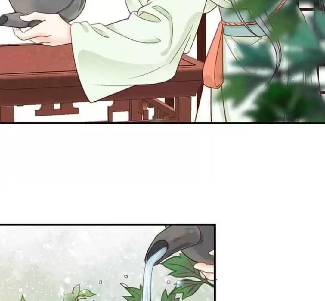 A Beauty, a Fatal Concubine Chapter 104 page 36 - Chapter 104