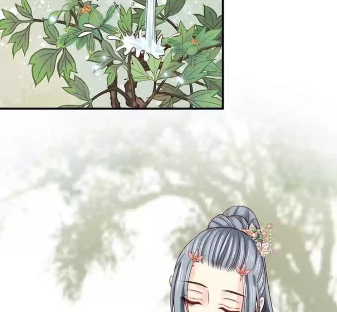 A Beauty, a Fatal Concubine Chapter 104 page 37 - Chapter 104