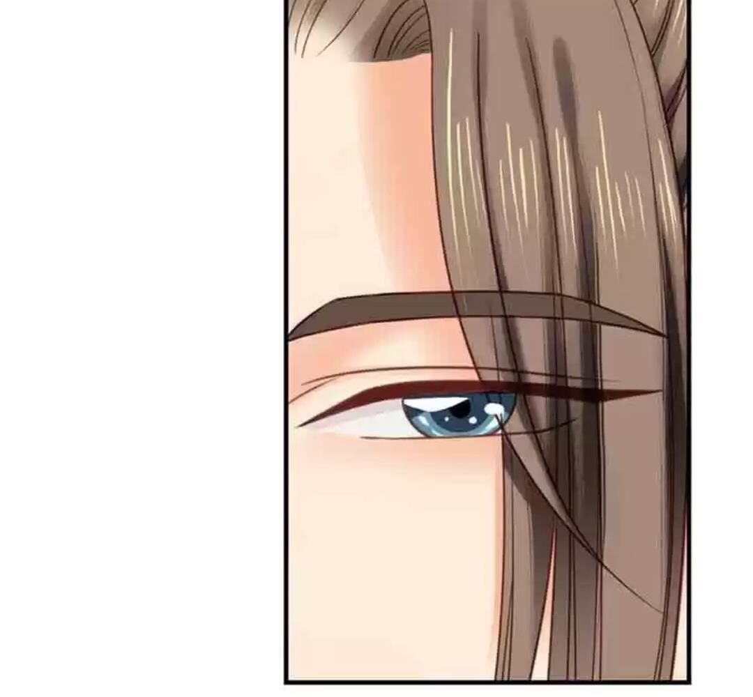 A Beauty, a Fatal Concubine Chapter 104 page 39 - Chapter 104