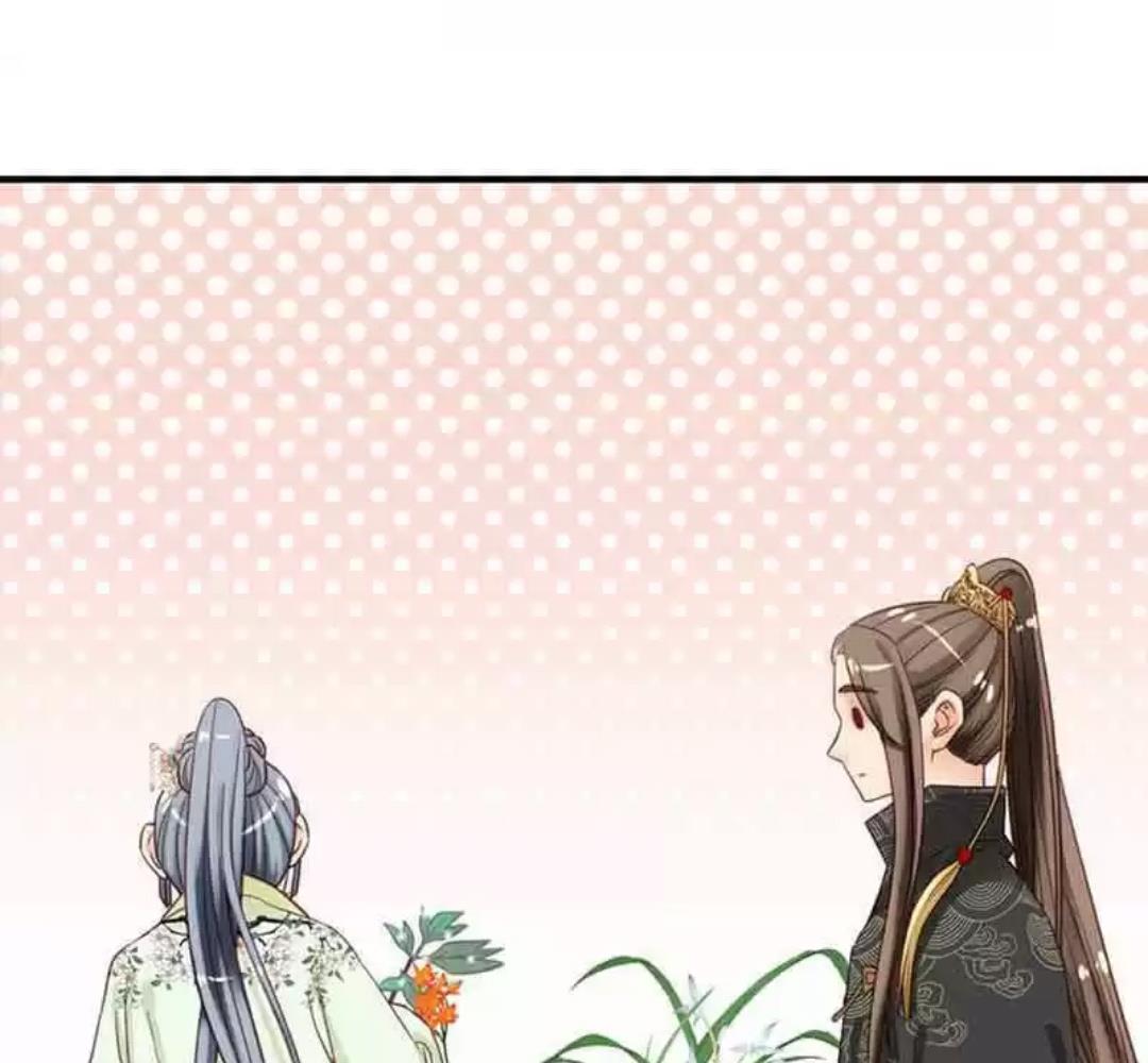 A Beauty, a Fatal Concubine Chapter 104 page 40 - Chapter 104