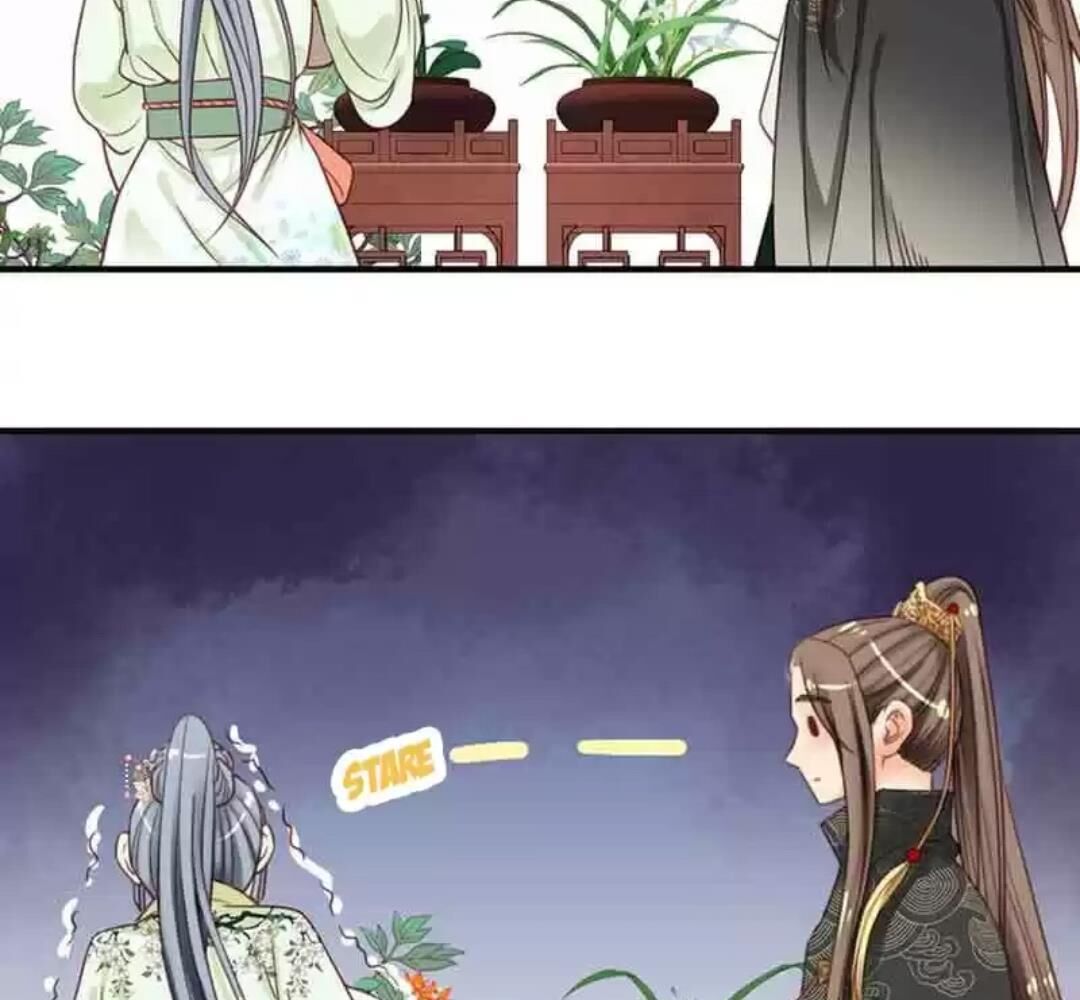 A Beauty, a Fatal Concubine Chapter 104 page 41 - Chapter 104
