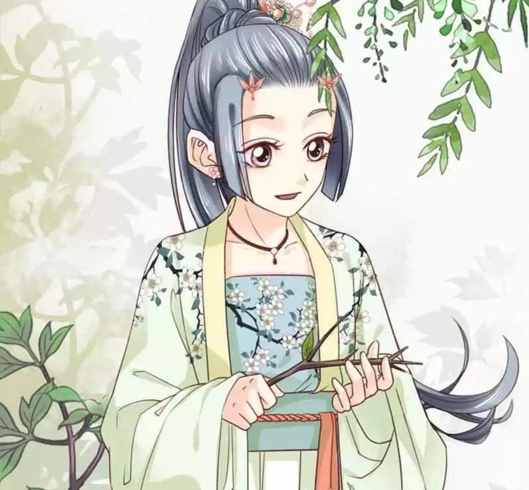 A Beauty, a Fatal Concubine Chapter 104 page 5 - Chapter 104
