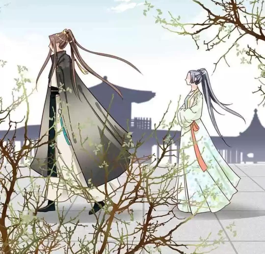 A Beauty, a Fatal Concubine Chapter 105 page 14 - Chapter 105