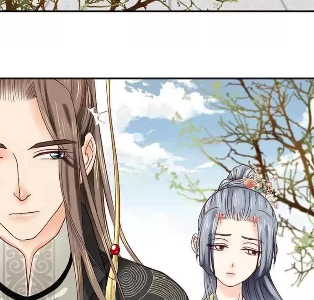 A Beauty, a Fatal Concubine Chapter 105 page 15 - Chapter 105